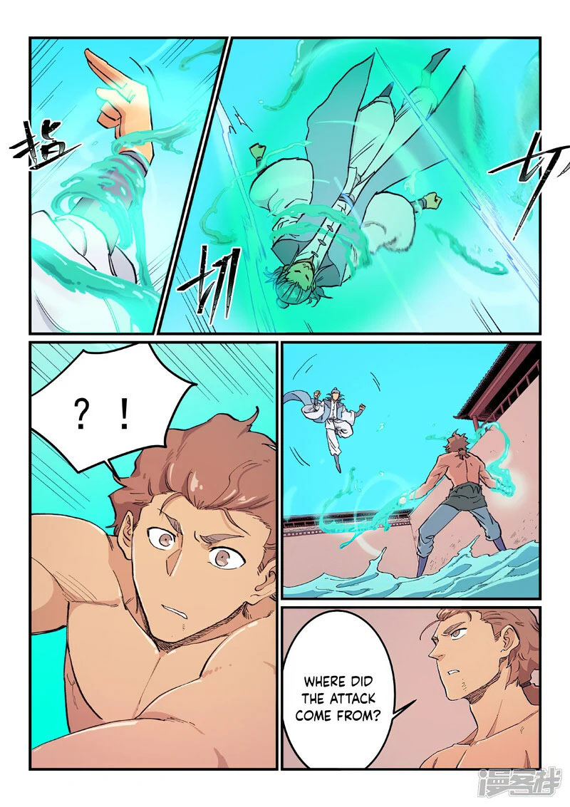 STAR MARTIAL GOD TECHNIQUE Chapter 616 - Page 5