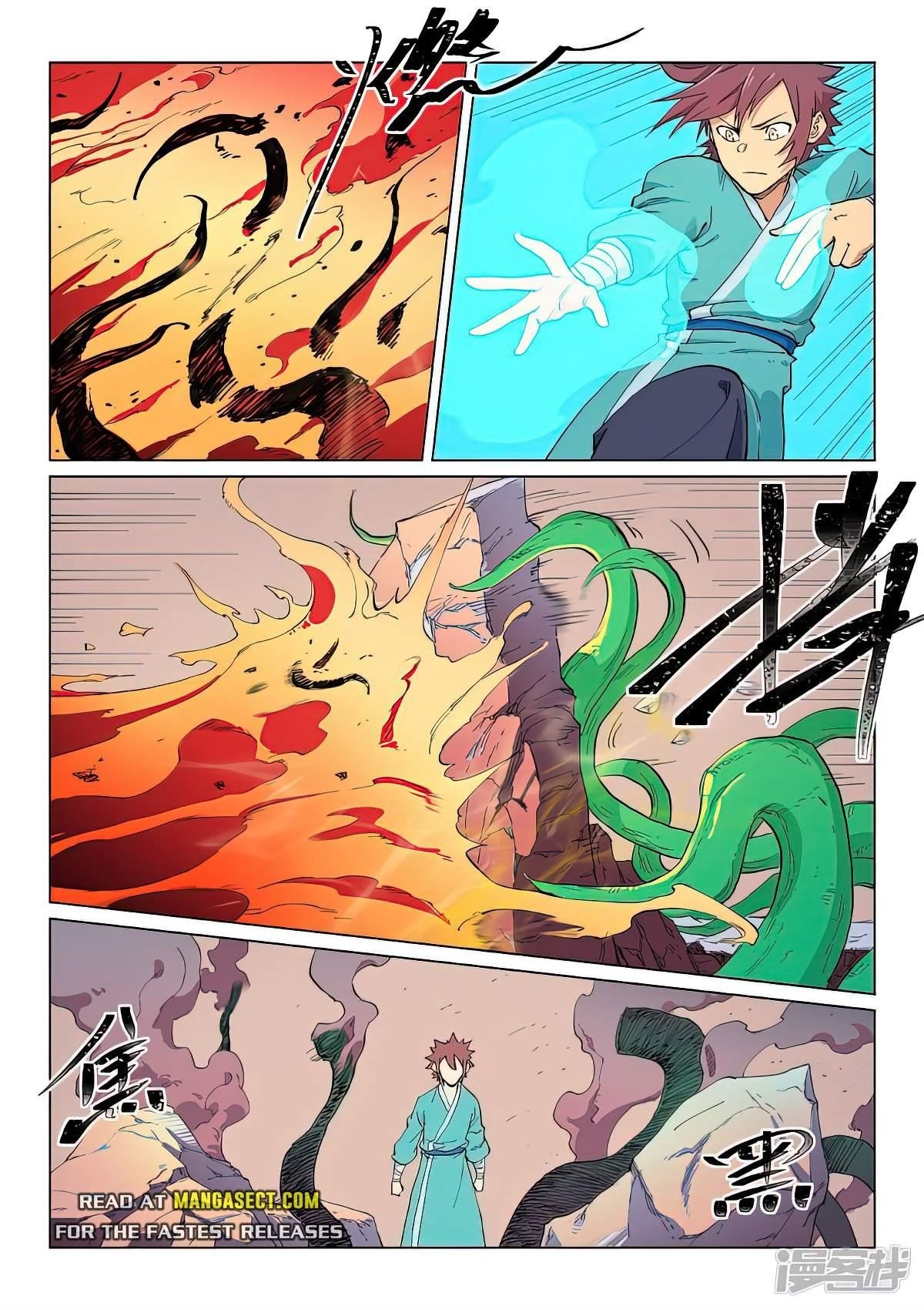 STAR MARTIAL GOD TECHNIQUE Chapter 619 - Page 3