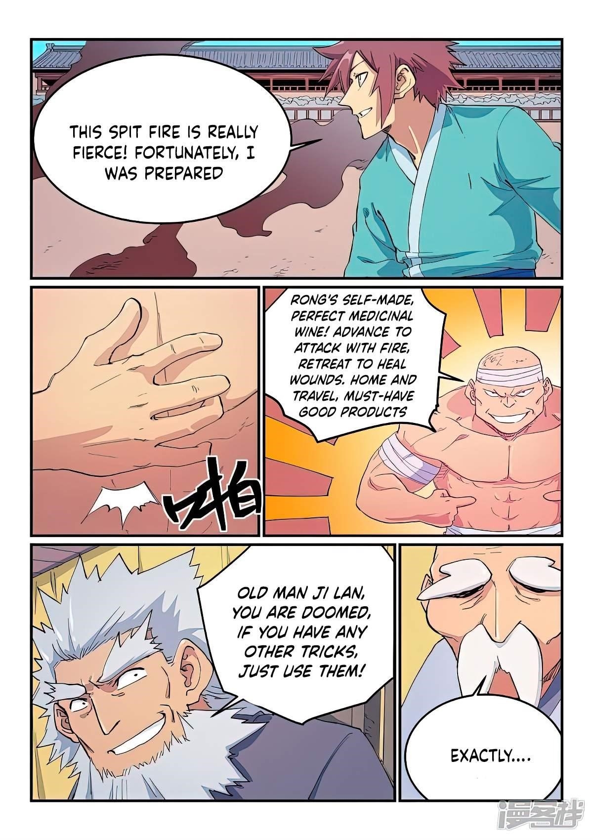 STAR MARTIAL GOD TECHNIQUE Chapter 619 - Page 4