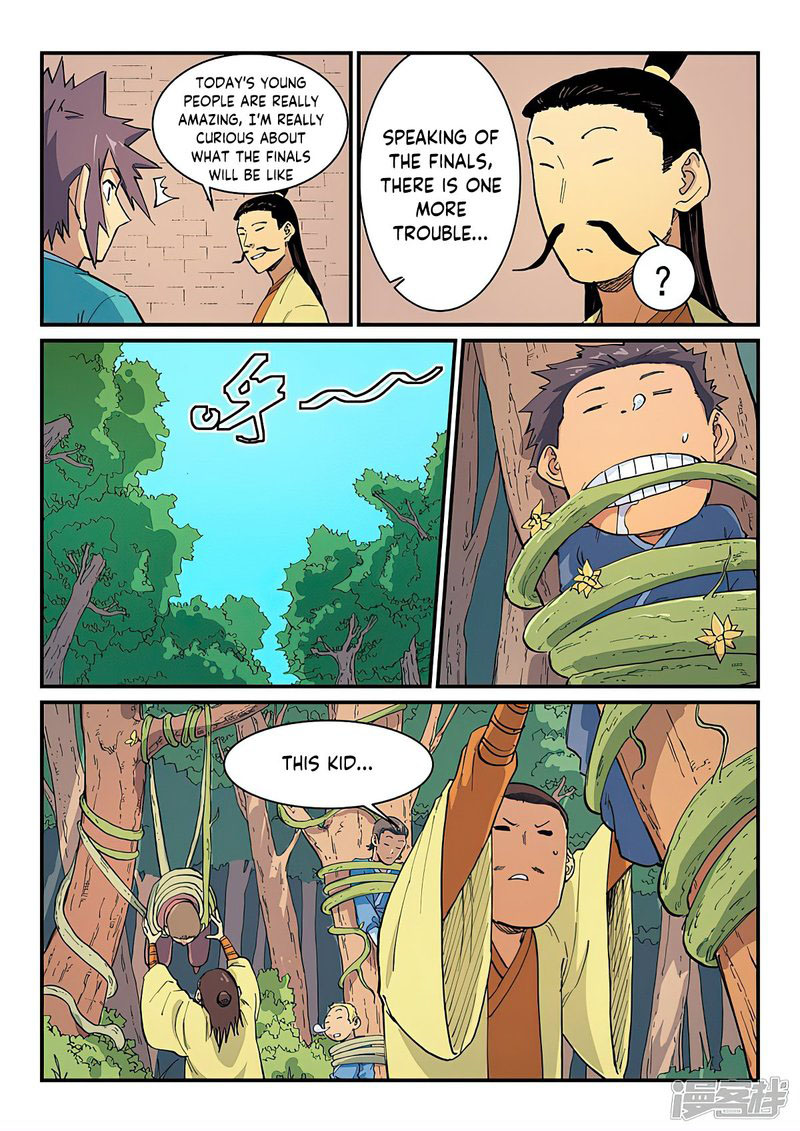 STAR MARTIAL GOD TECHNIQUE Chapter 620 - Page 4