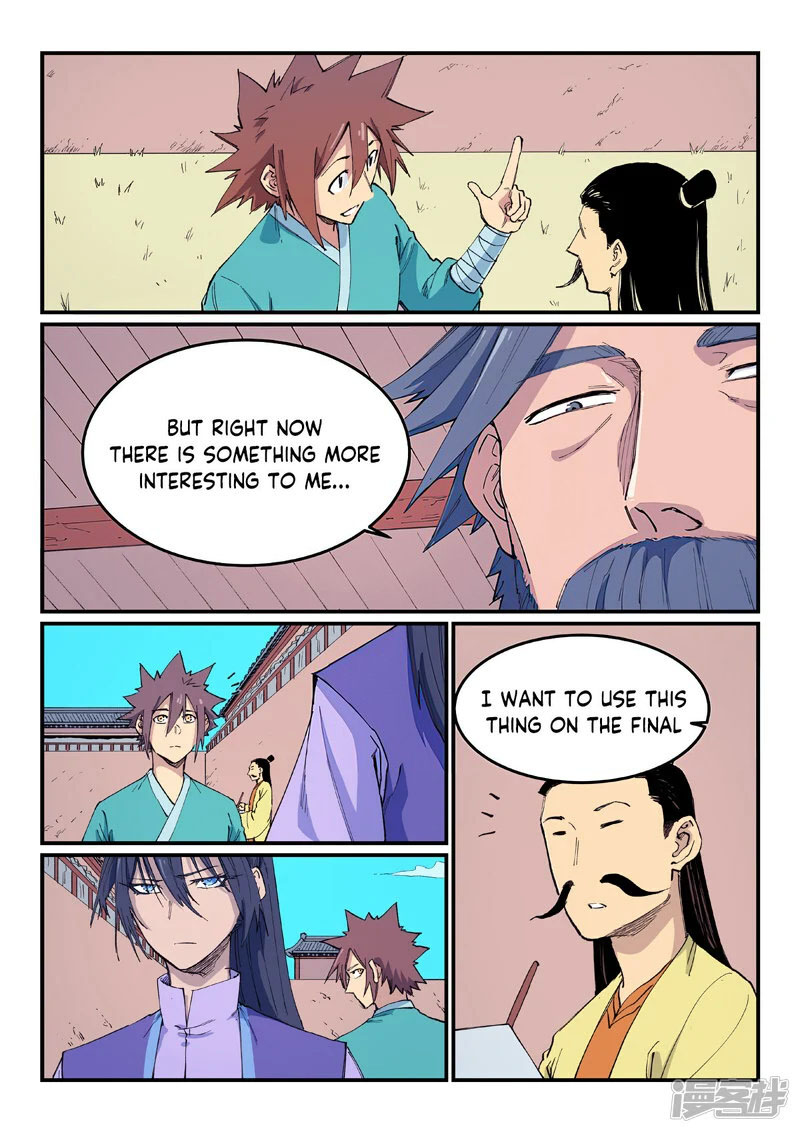 STAR MARTIAL GOD TECHNIQUE Chapter 620 - Page 6