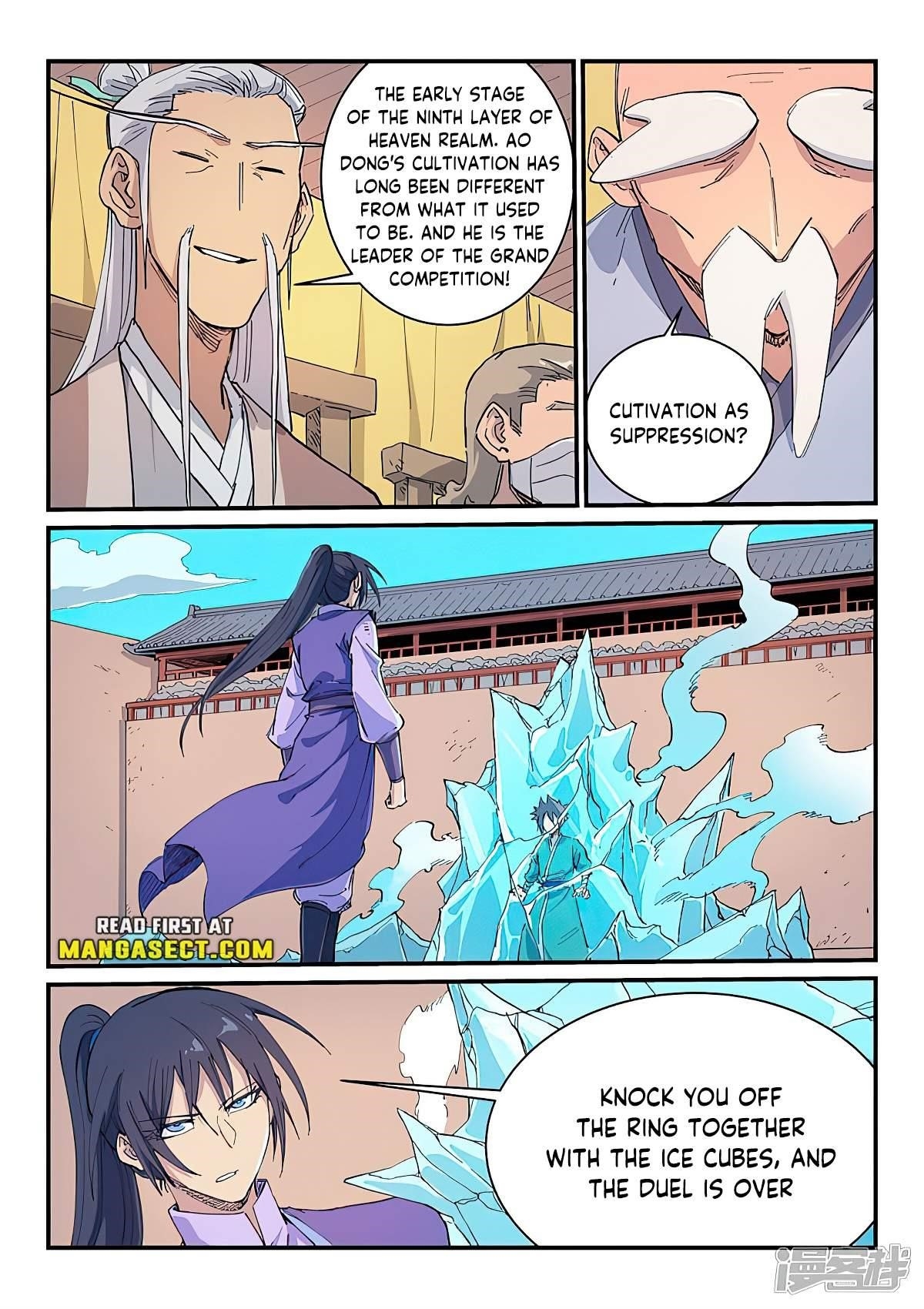 STAR MARTIAL GOD TECHNIQUE Chapter 621 - Page 2