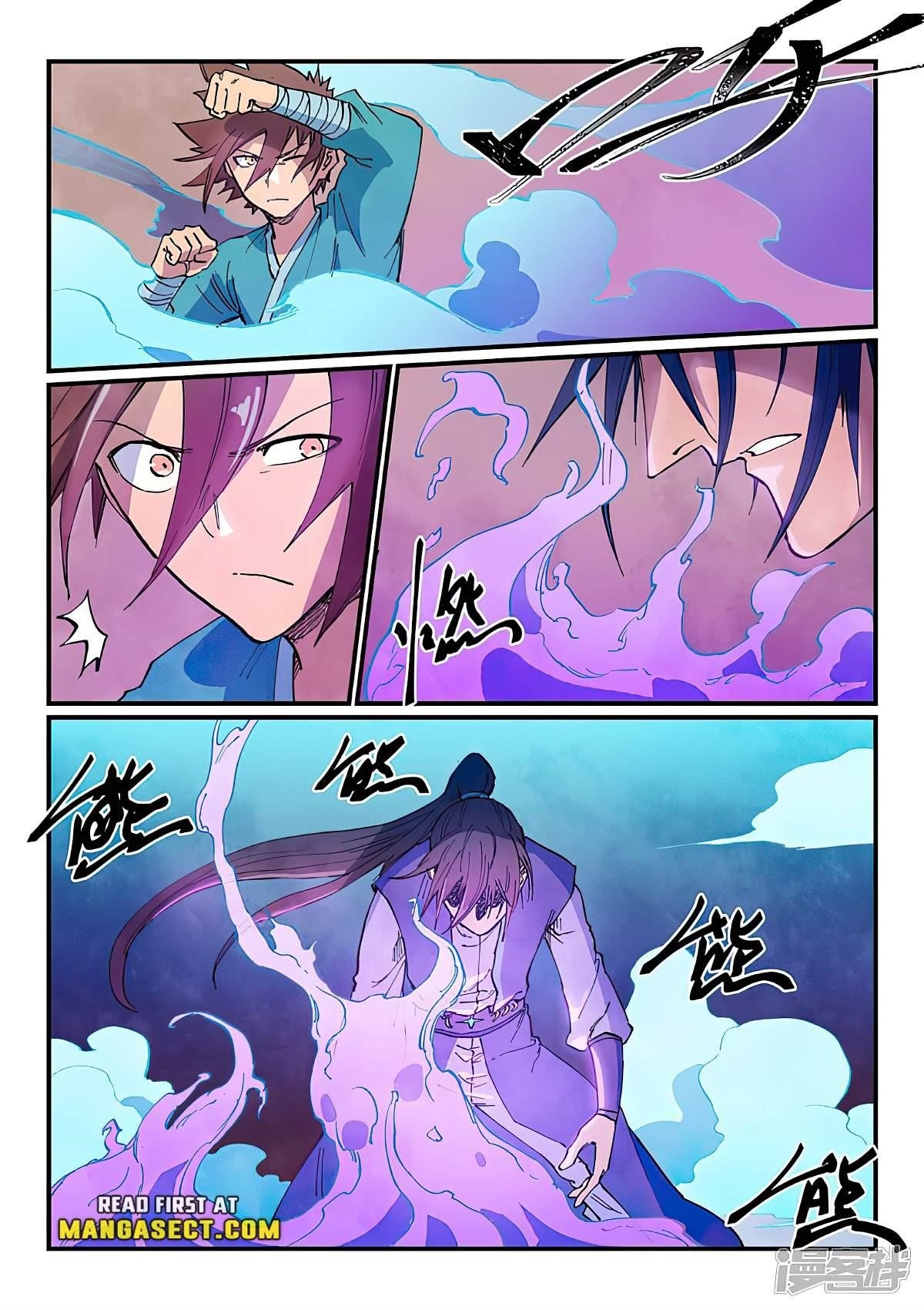 STAR MARTIAL GOD TECHNIQUE Chapter 623 - Page 8