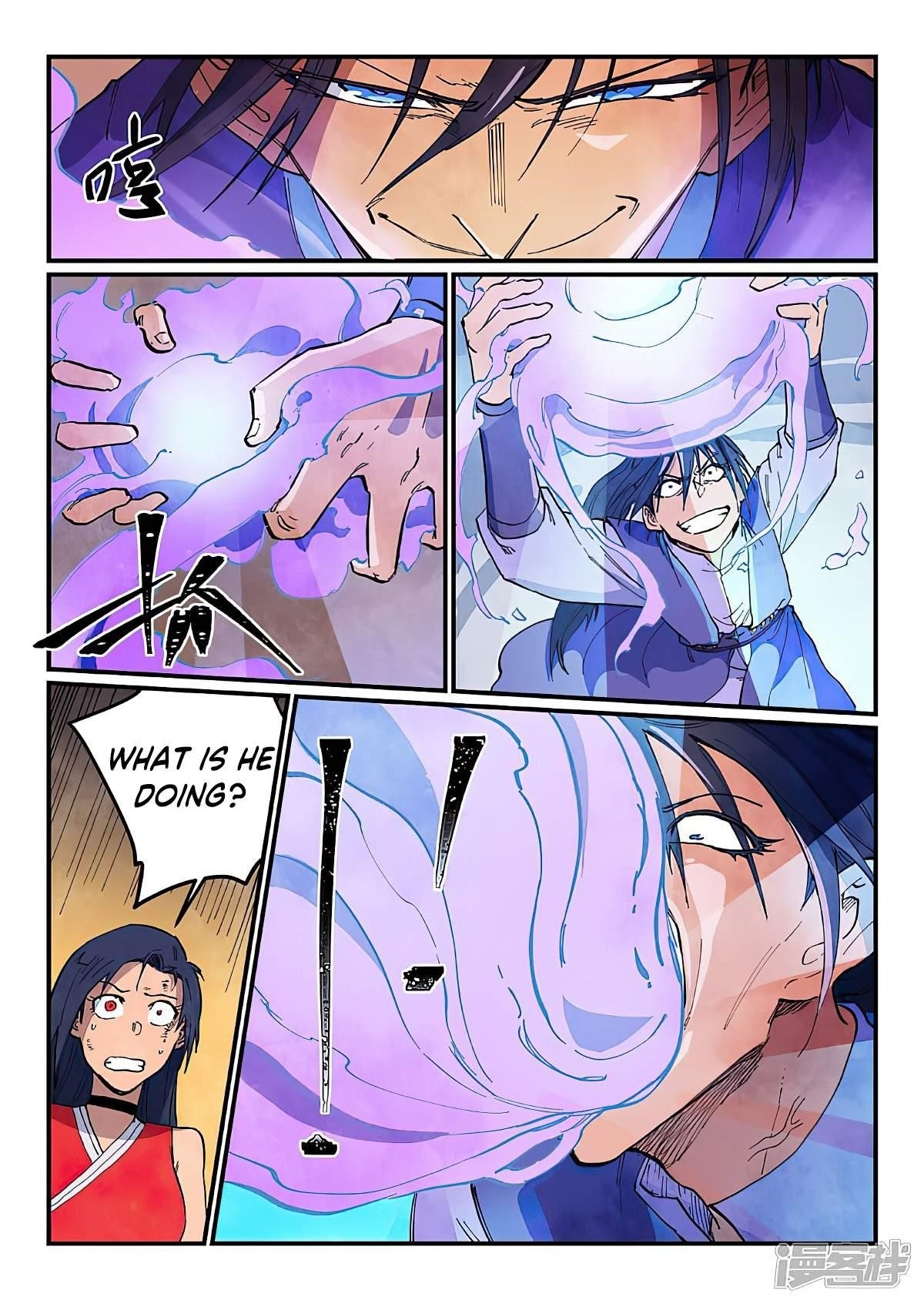 STAR MARTIAL GOD TECHNIQUE Chapter 623 - Page 9