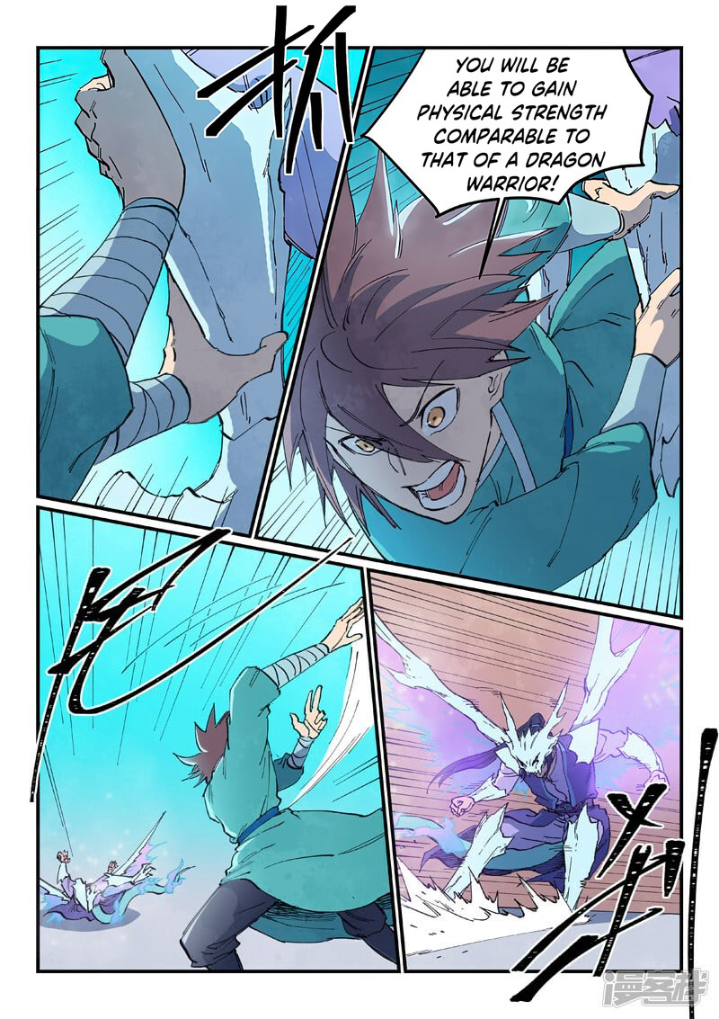 STAR MARTIAL GOD TECHNIQUE Chapter 625 - Page 2