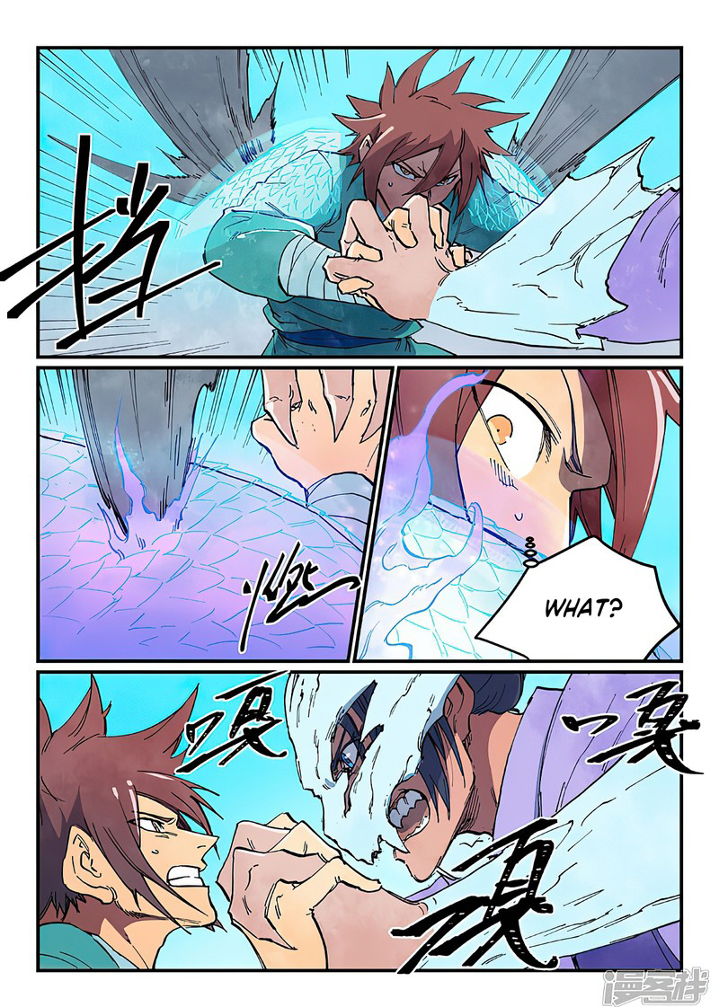 STAR MARTIAL GOD TECHNIQUE Chapter 625 - Page 5