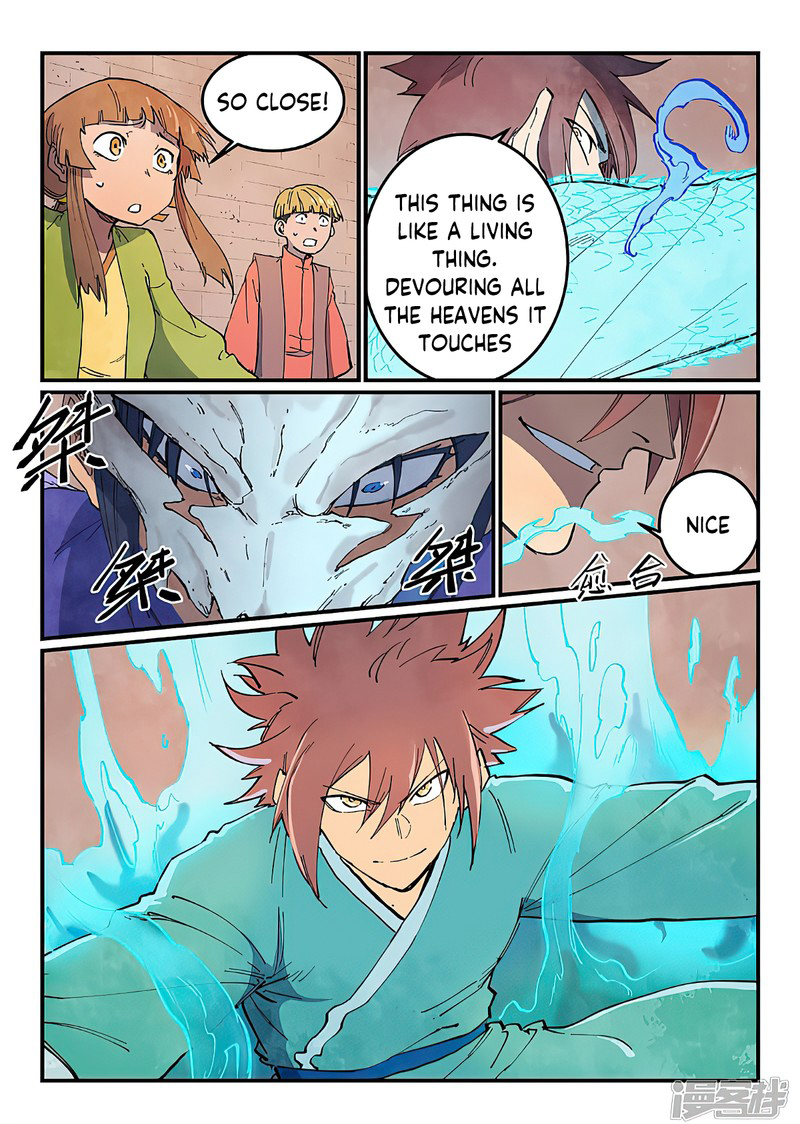 STAR MARTIAL GOD TECHNIQUE Chapter 625 - Page 9