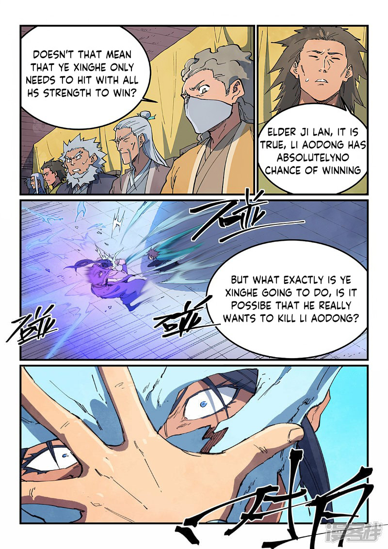 STAR MARTIAL GOD TECHNIQUE Chapter 627 - Page 3