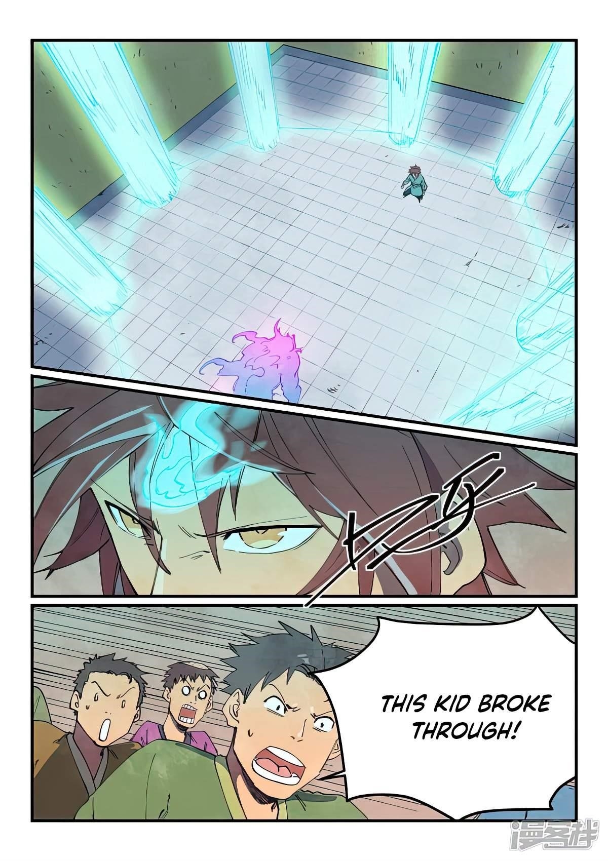 STAR MARTIAL GOD TECHNIQUE Chapter 628 - Page 4