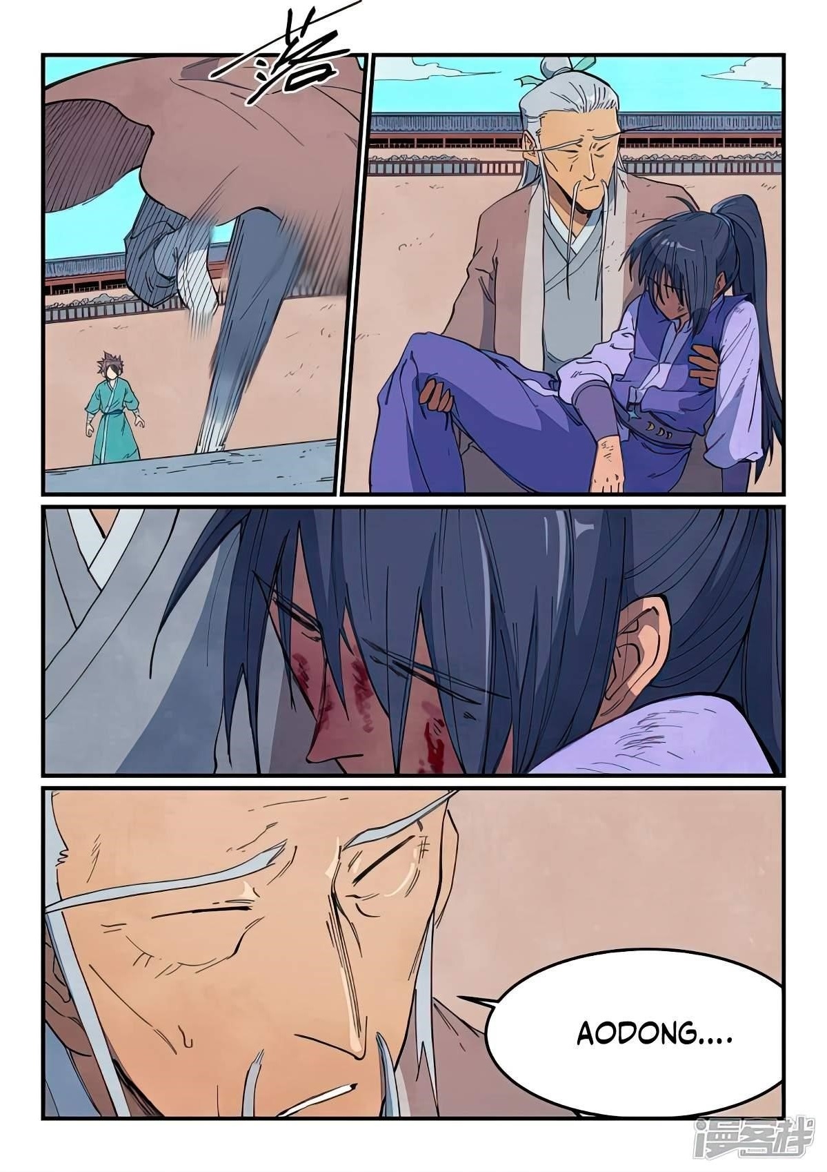 STAR MARTIAL GOD TECHNIQUE Chapter 628 - Page 9