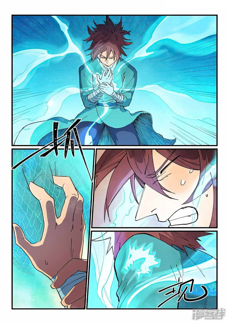 STAR MARTIAL GOD TECHNIQUE Chapter 629 - Page 7