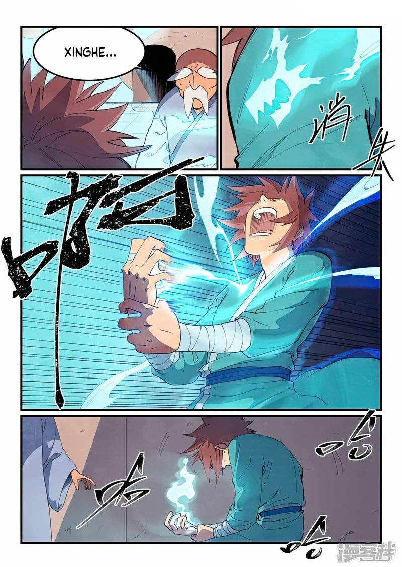 STAR MARTIAL GOD TECHNIQUE Chapter 629 - Page 8