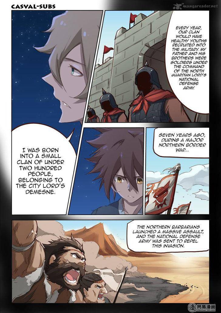 STAR MARTIAL GOD TECHNIQUE Chapter 63 - Page 1