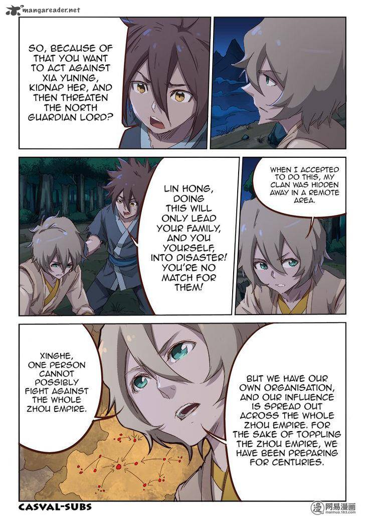 STAR MARTIAL GOD TECHNIQUE Chapter 63 - Page 5