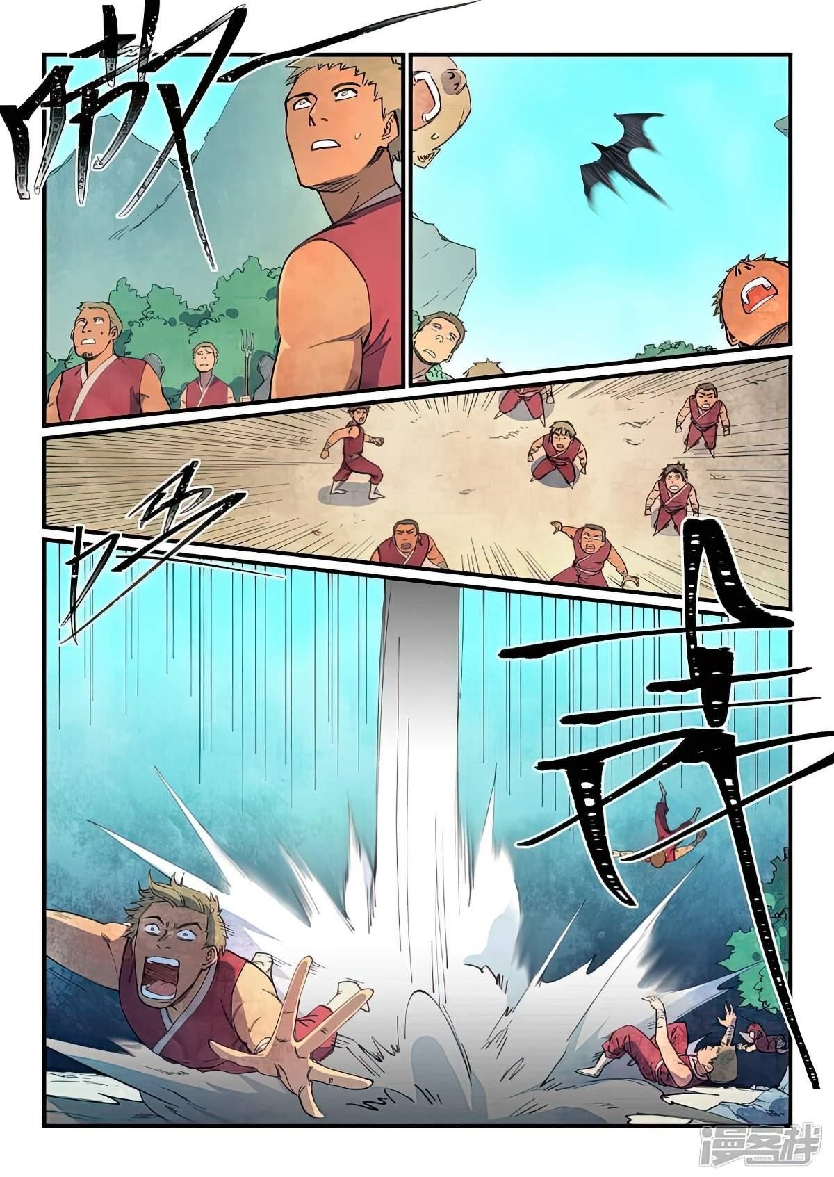 STAR MARTIAL GOD TECHNIQUE Chapter 631 - Page 9