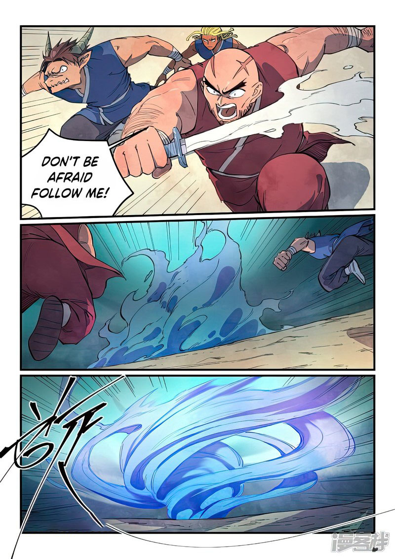 STAR MARTIAL GOD TECHNIQUE Chapter 632 - Page 2