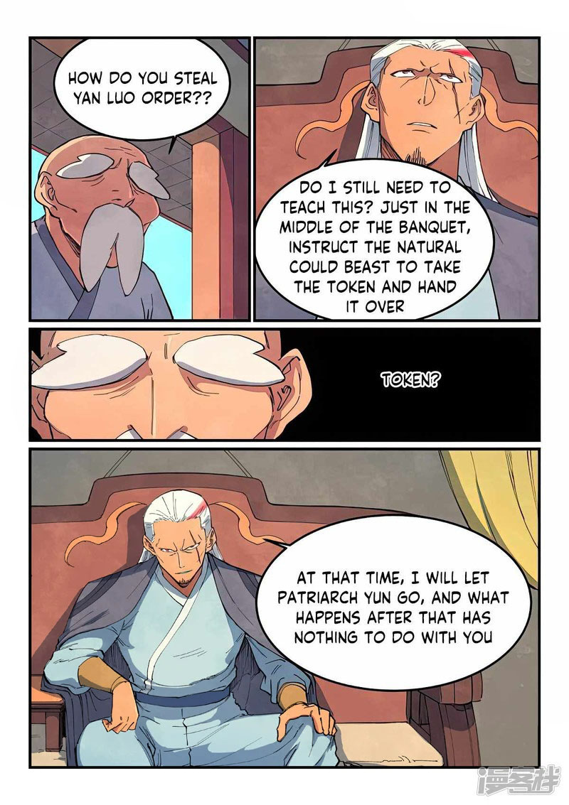 STAR MARTIAL GOD TECHNIQUE Chapter 634 - Page 8