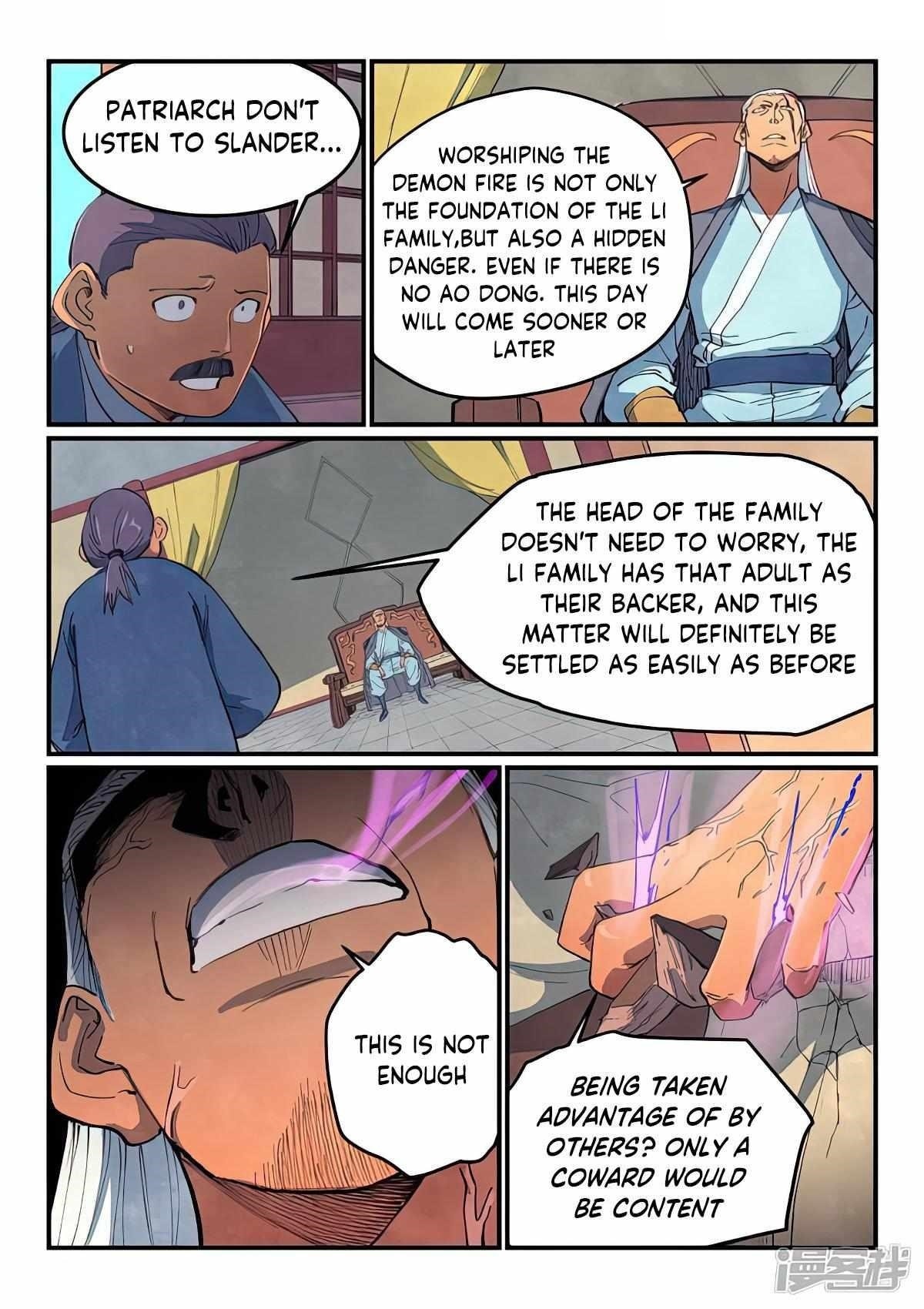 STAR MARTIAL GOD TECHNIQUE Chapter 635 - Page 3