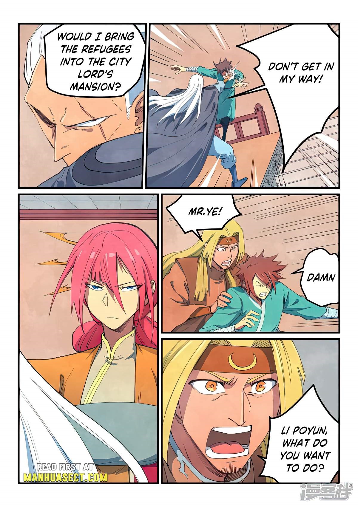 STAR MARTIAL GOD TECHNIQUE Chapter 639 - Page 8