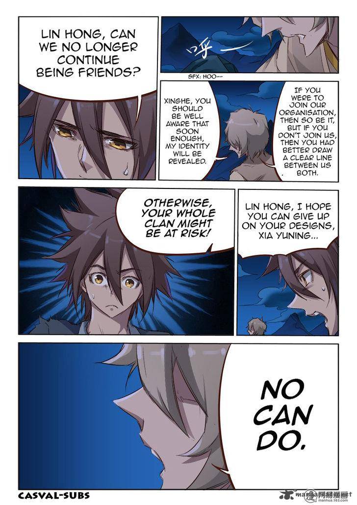 STAR MARTIAL GOD TECHNIQUE Chapter 64 - Page 5