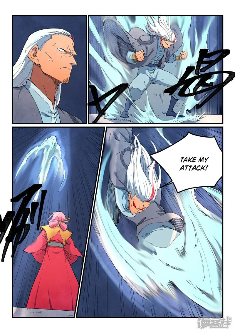 STAR MARTIAL GOD TECHNIQUE Chapter 640 - Page 5