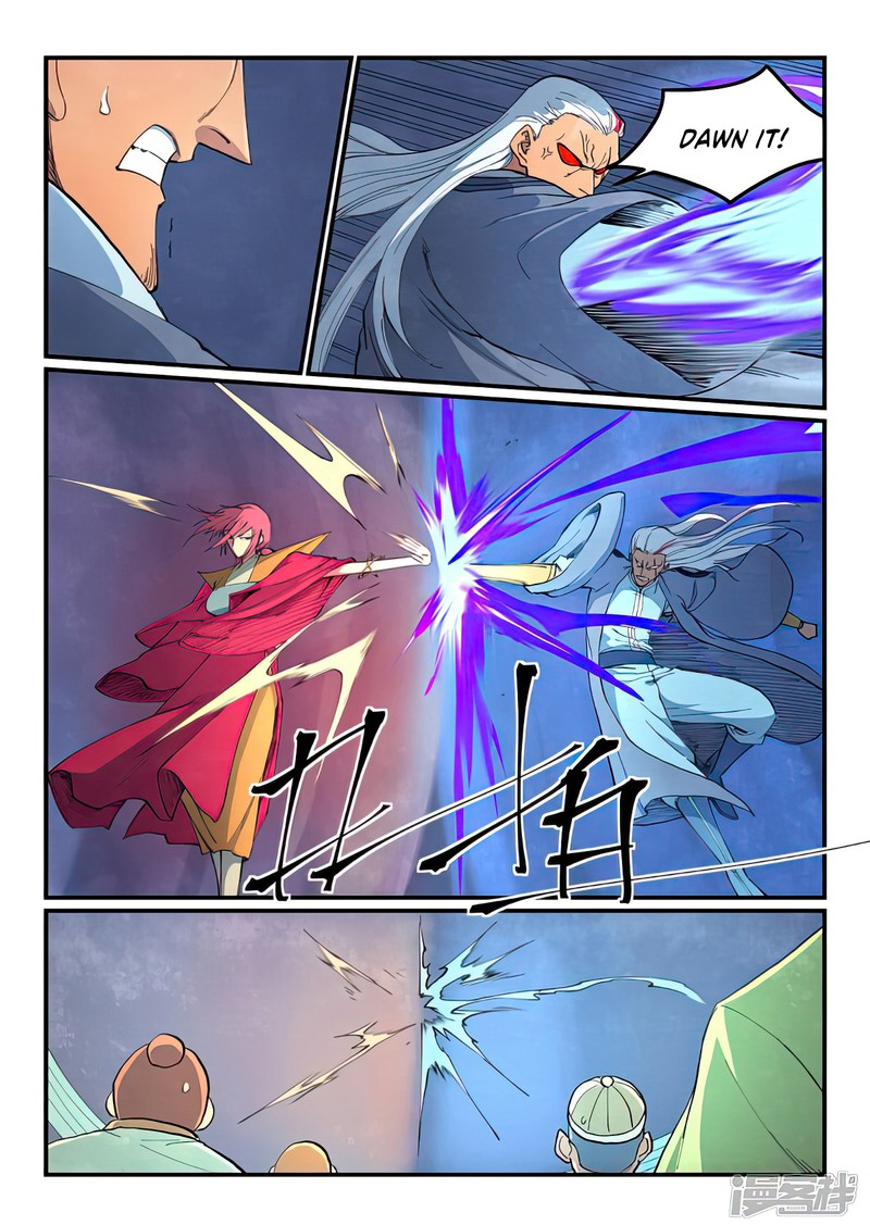 STAR MARTIAL GOD TECHNIQUE Chapter 640 - Page 9