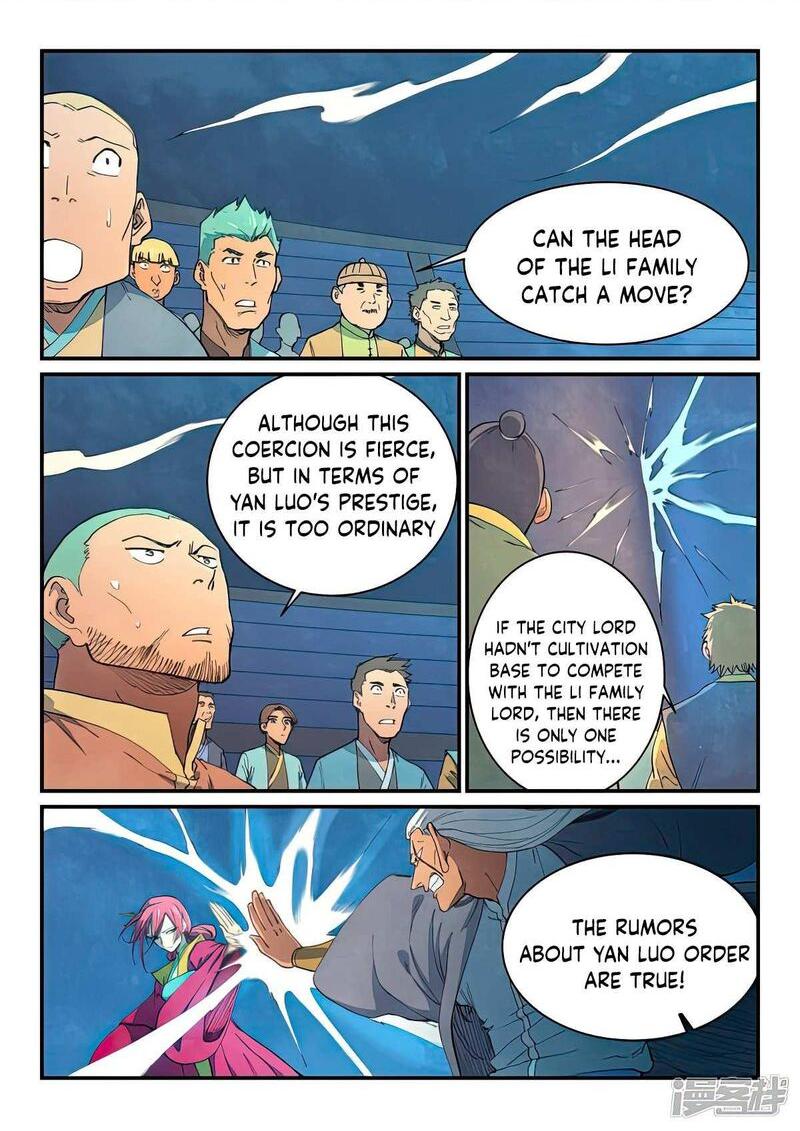 STAR MARTIAL GOD TECHNIQUE Chapter 641 - Page 1