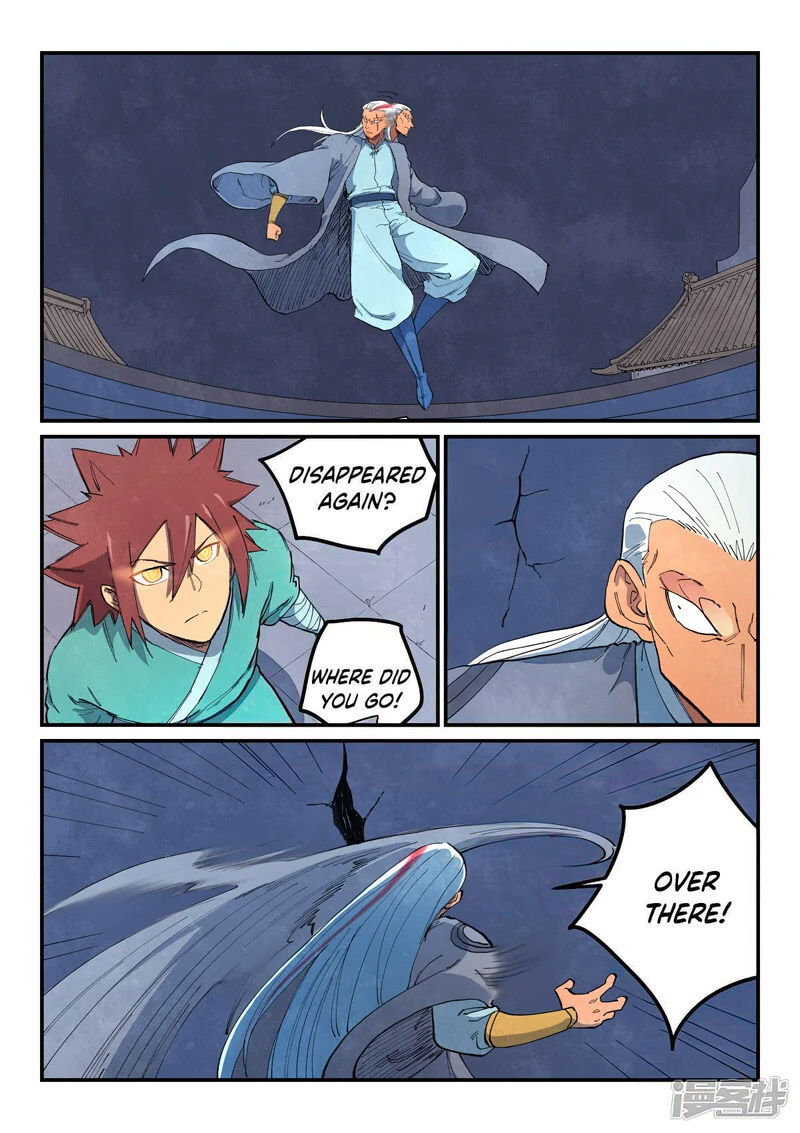 STAR MARTIAL GOD TECHNIQUE Chapter 641 - Page 7