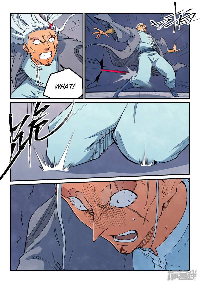 STAR MARTIAL GOD TECHNIQUE Chapter 642 - Page 2