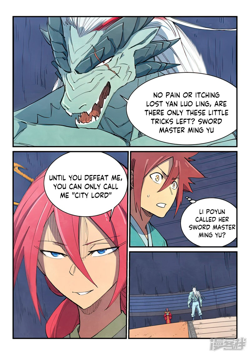 STAR MARTIAL GOD TECHNIQUE Chapter 642 - Page 7