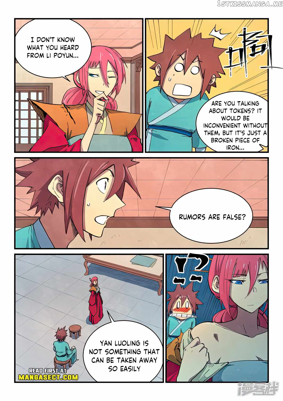 STAR MARTIAL GOD TECHNIQUE Chapter 645 - Page 2