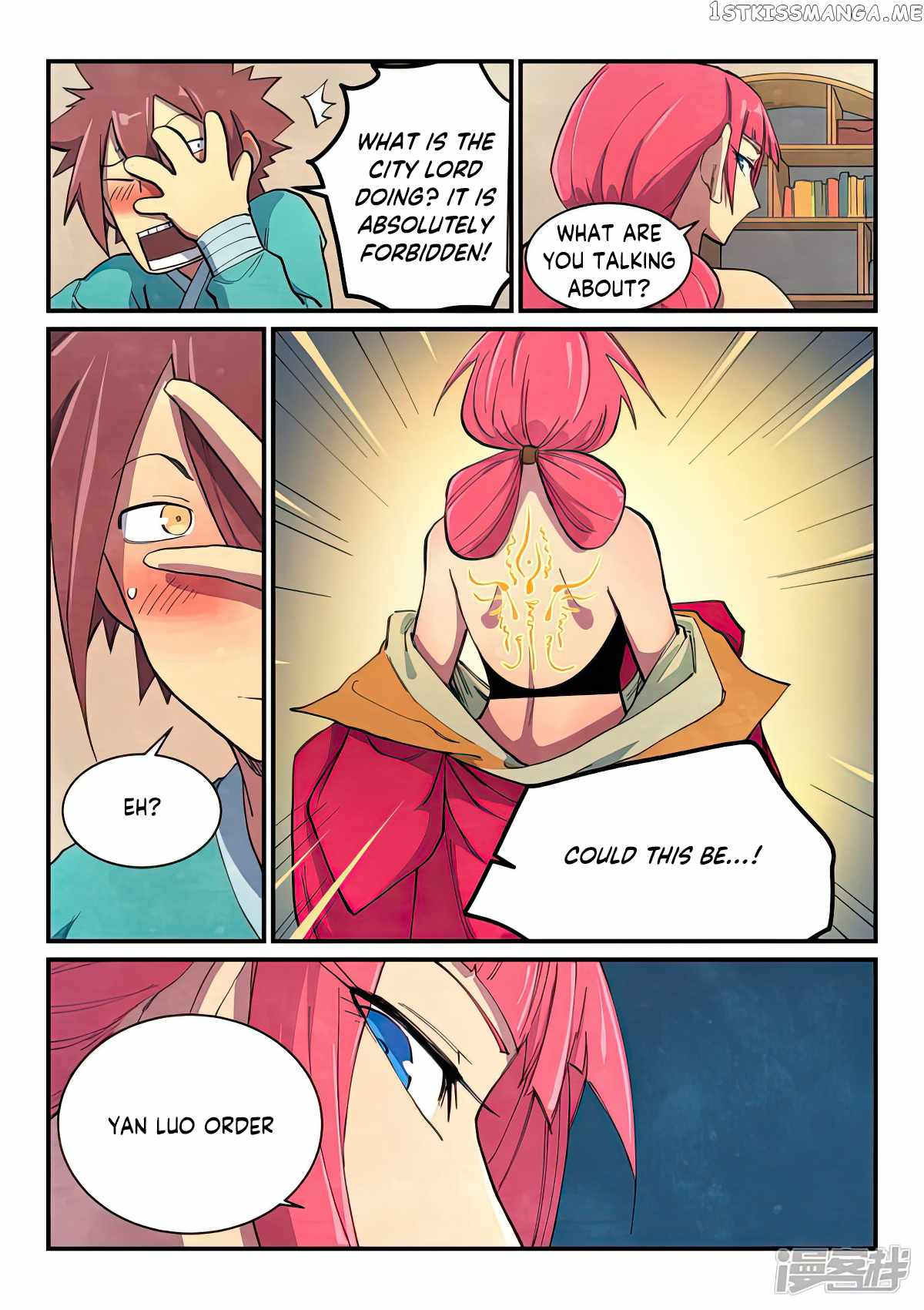 STAR MARTIAL GOD TECHNIQUE Chapter 645 - Page 3