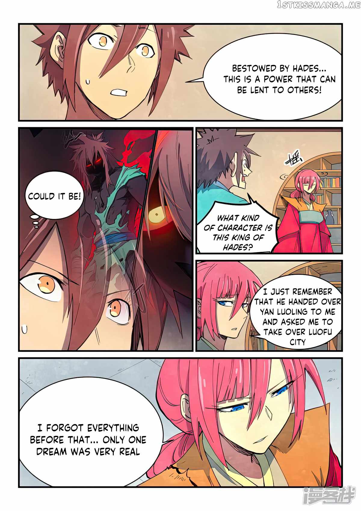 STAR MARTIAL GOD TECHNIQUE Chapter 645 - Page 5