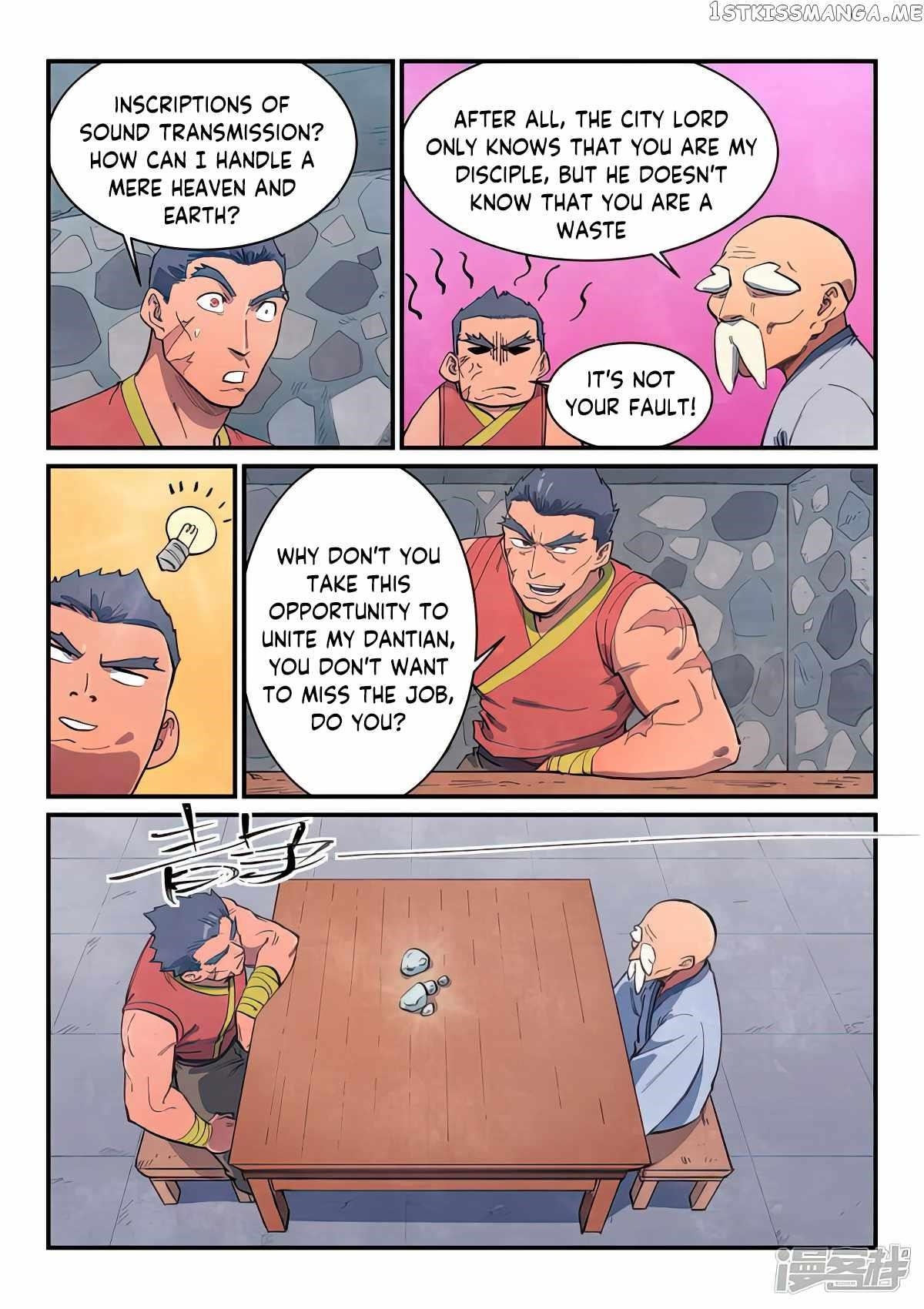 STAR MARTIAL GOD TECHNIQUE Chapter 646 - Page 7