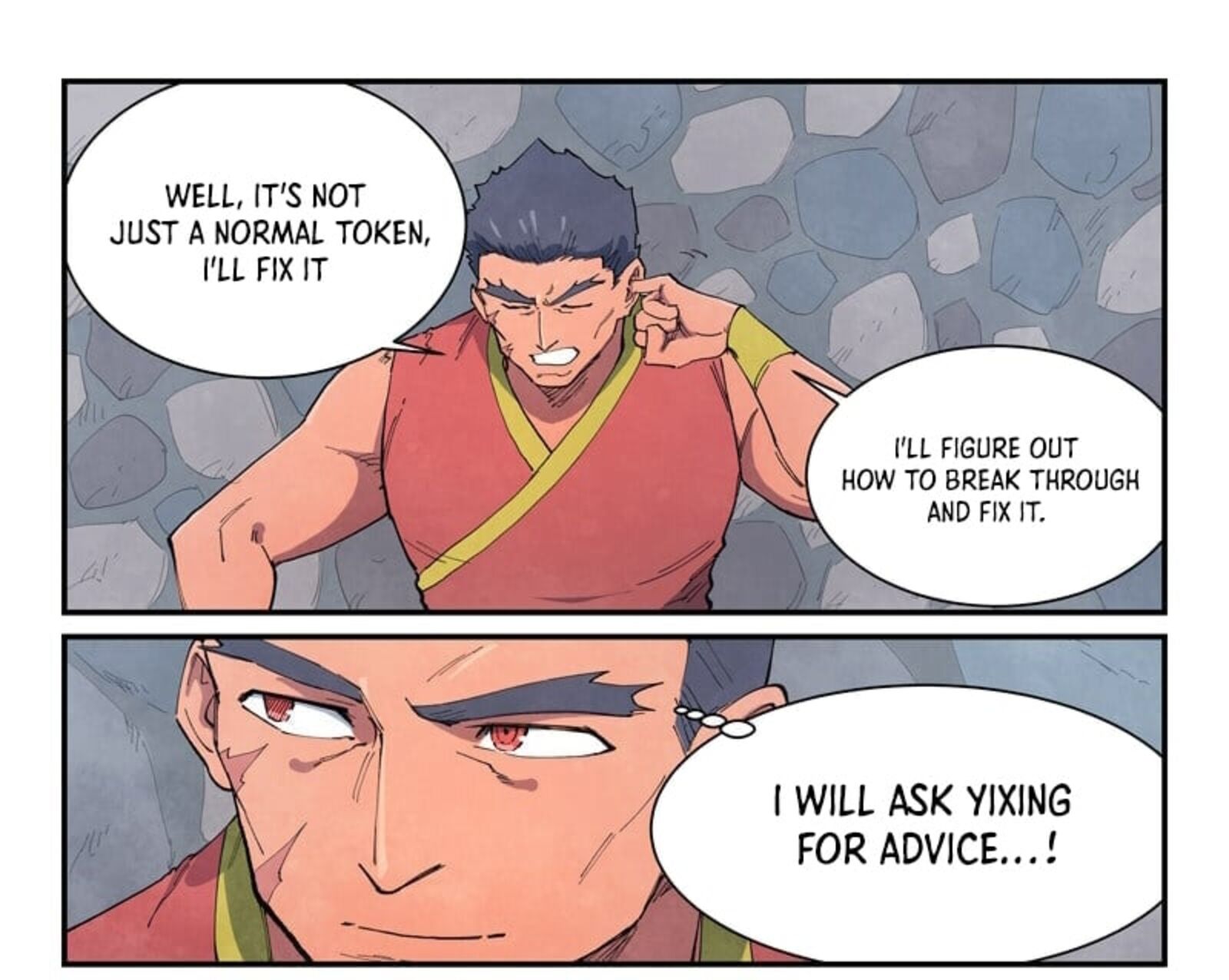 STAR MARTIAL GOD TECHNIQUE Chapter 647 - Page 2