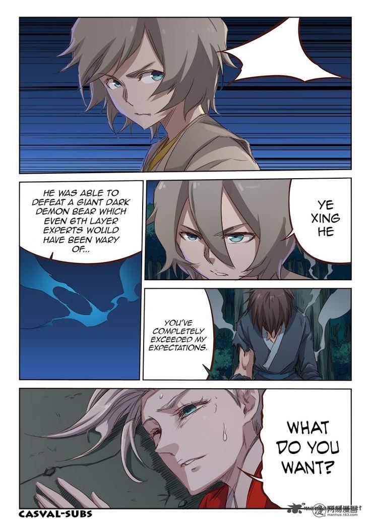 STAR MARTIAL GOD TECHNIQUE Chapter 65 - Page 2