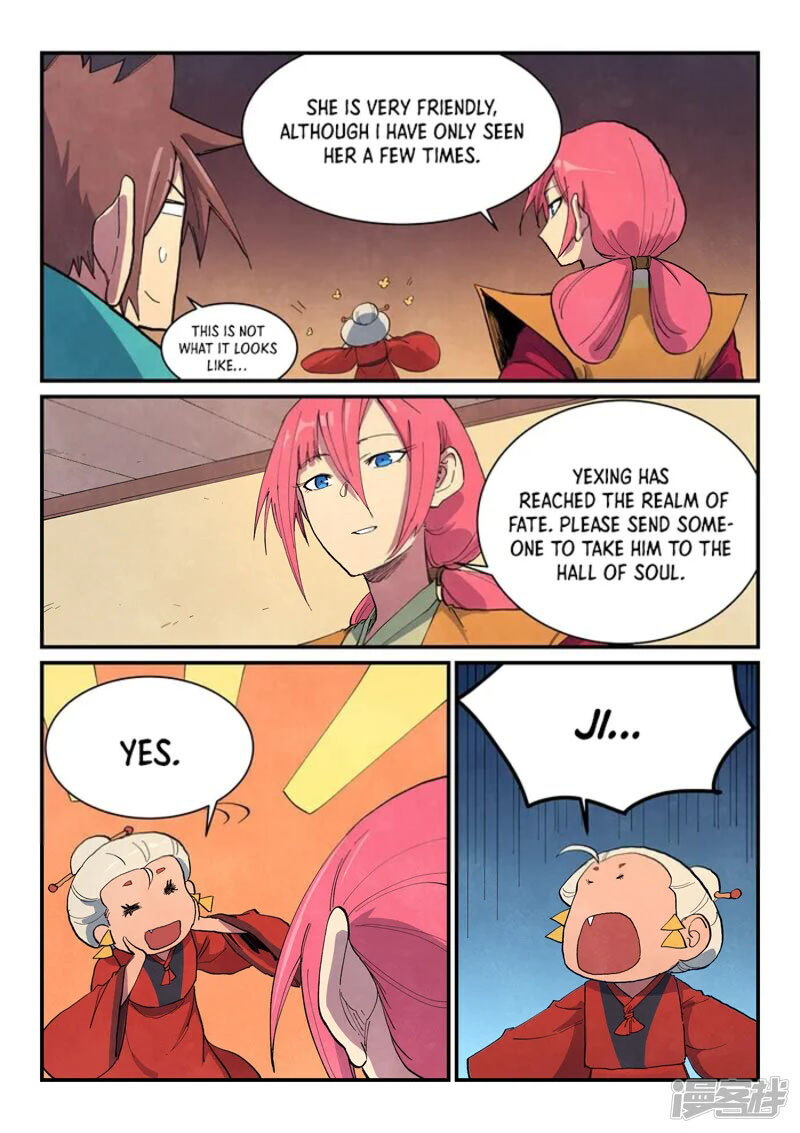 STAR MARTIAL GOD TECHNIQUE Chapter 650 - Page 3