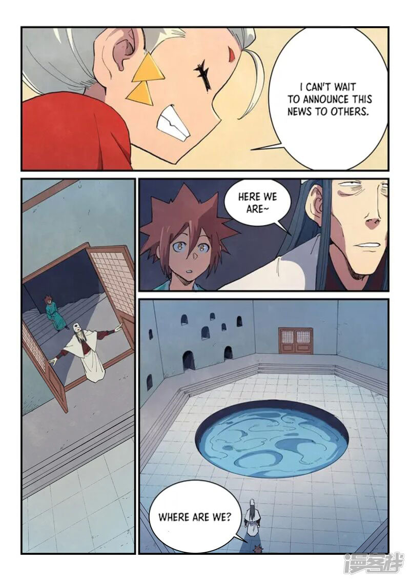 STAR MARTIAL GOD TECHNIQUE Chapter 650 - Page 5