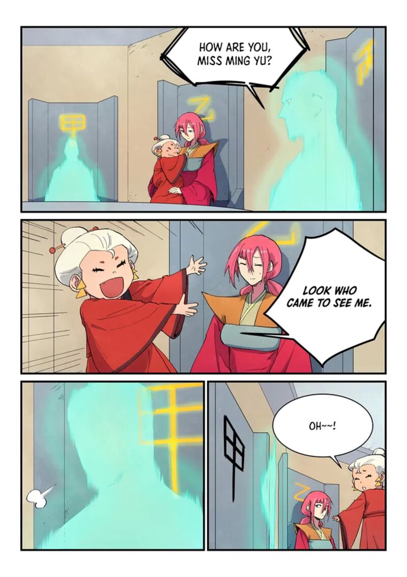 STAR MARTIAL GOD TECHNIQUE Chapter 652 - Page 1