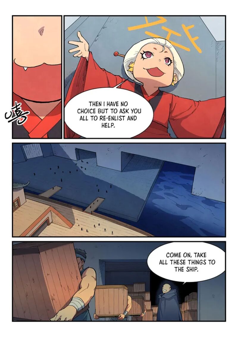 STAR MARTIAL GOD TECHNIQUE Chapter 652 - Page 7