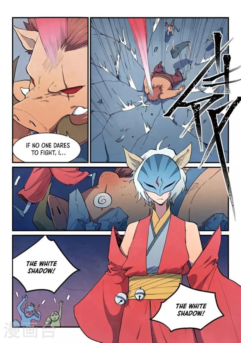 STAR MARTIAL GOD TECHNIQUE Chapter 655 - Page 8