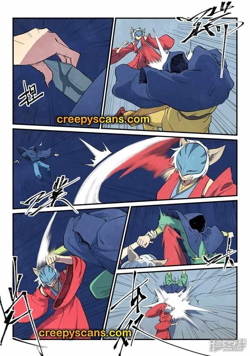 STAR MARTIAL GOD TECHNIQUE Chapter 657 - Page 9