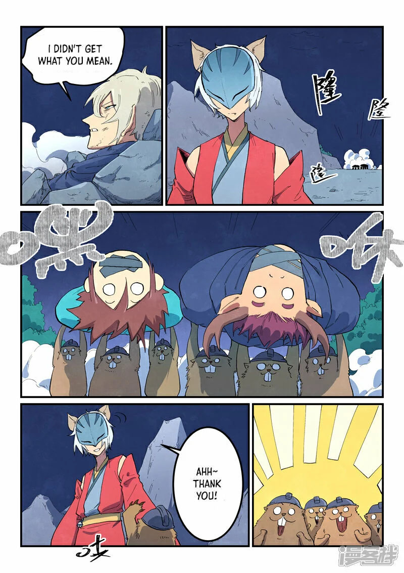 STAR MARTIAL GOD TECHNIQUE Chapter 660 - Page 6