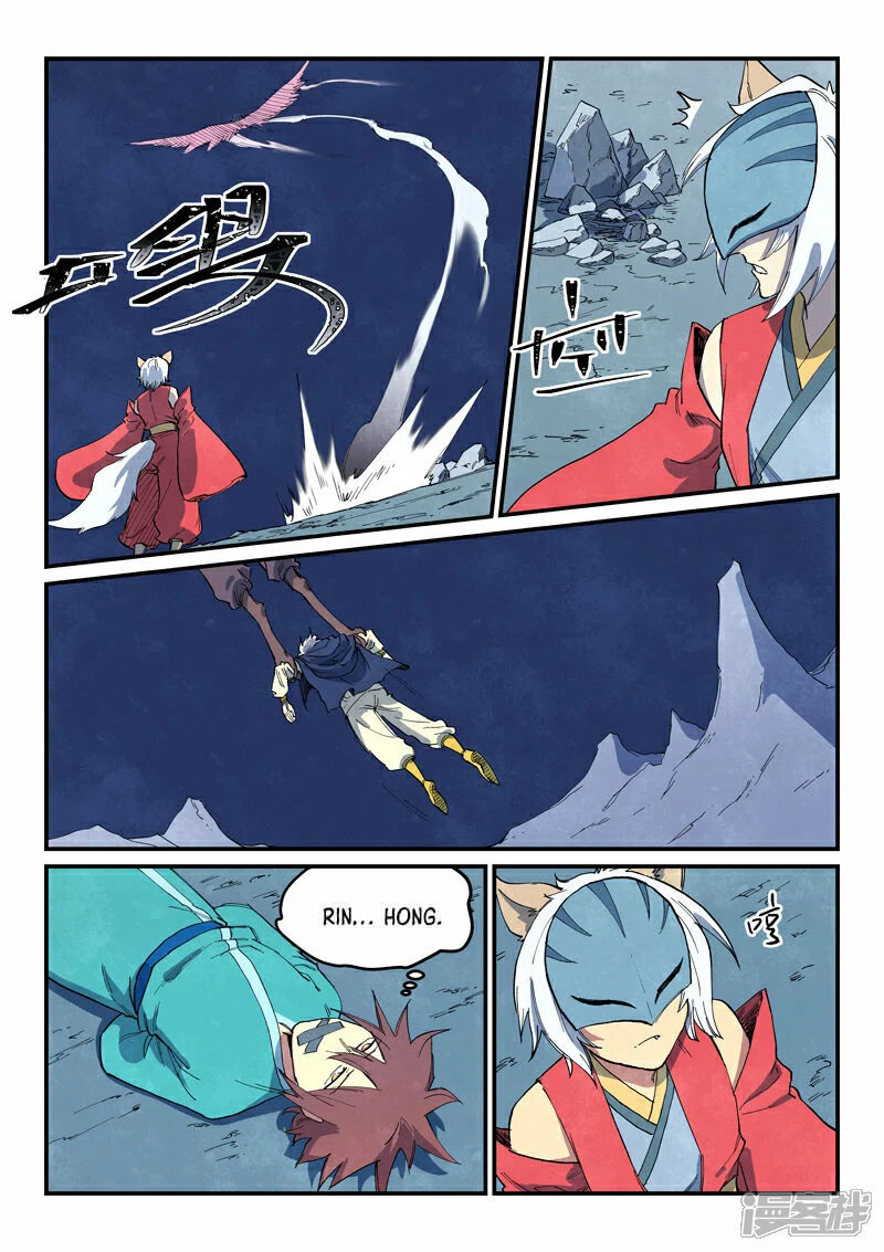 STAR MARTIAL GOD TECHNIQUE Chapter 660 - Page 9