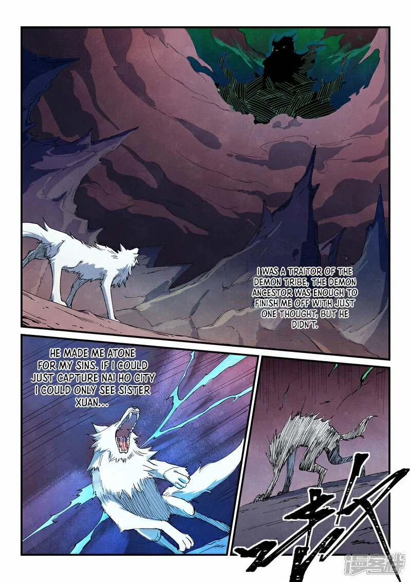 STAR MARTIAL GOD TECHNIQUE Chapter 662 - Page 2