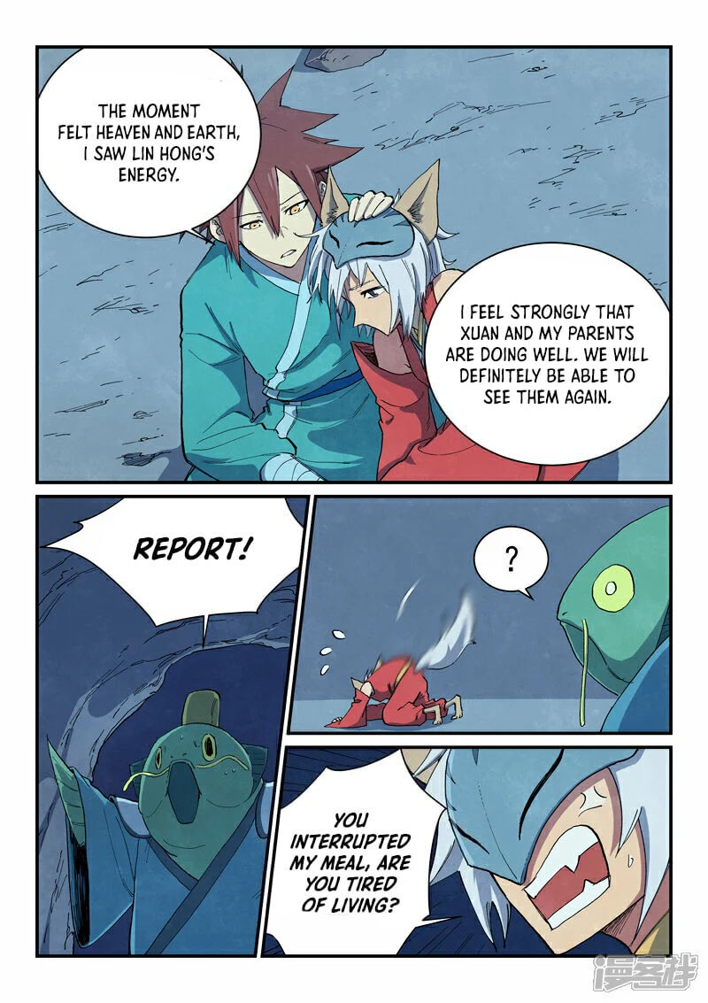 STAR MARTIAL GOD TECHNIQUE Chapter 662 - Page 4