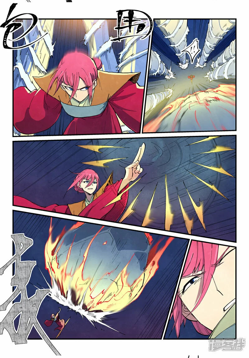 STAR MARTIAL GOD TECHNIQUE Chapter 664 - Page 4