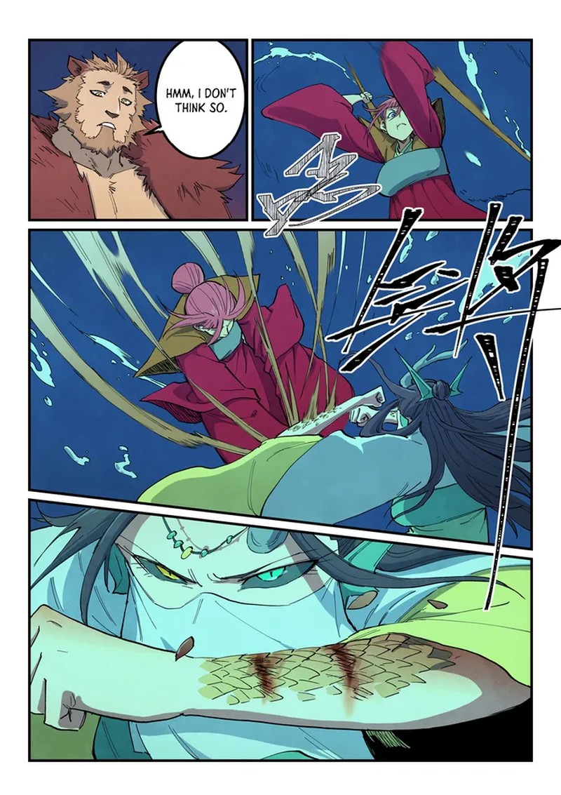 STAR MARTIAL GOD TECHNIQUE Chapter 665 - Page 5