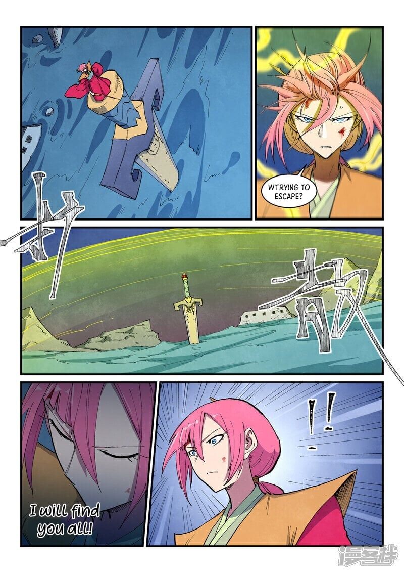 STAR MARTIAL GOD TECHNIQUE Chapter 669 - Page 1