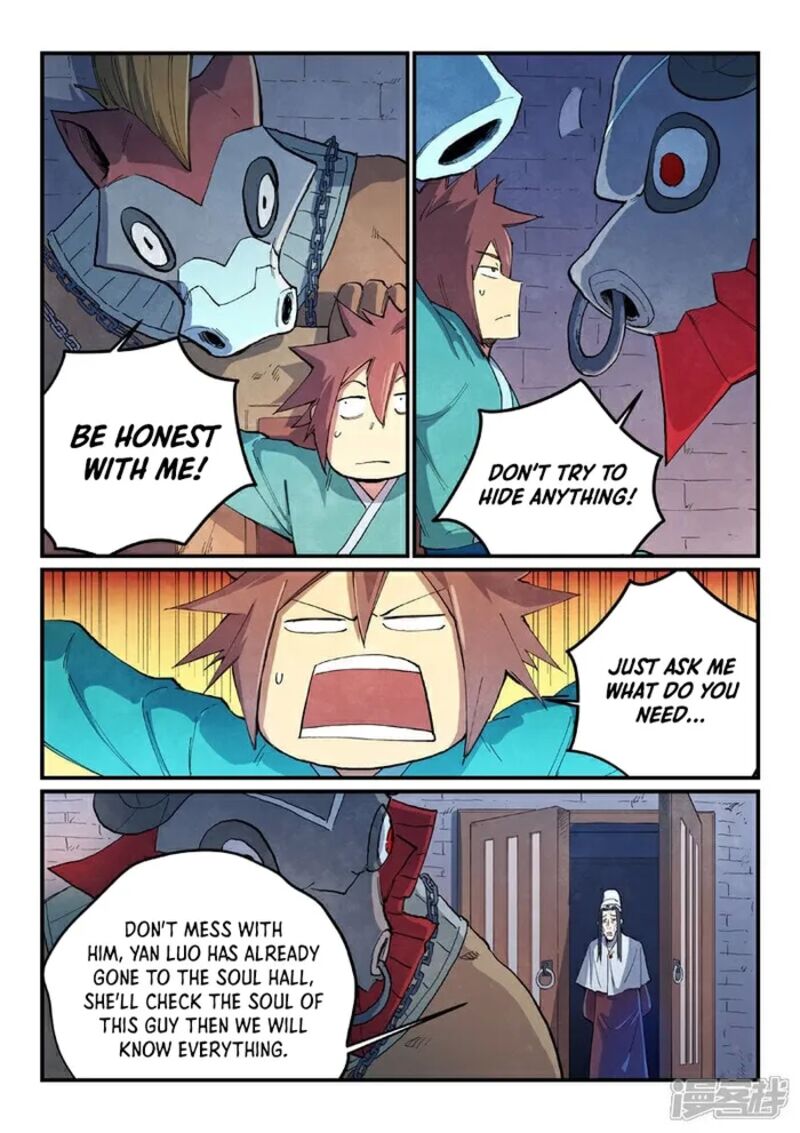 STAR MARTIAL GOD TECHNIQUE Chapter 670 - Page 3